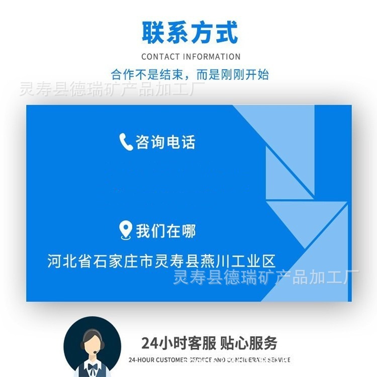 O1CN01DmIjpI2Eyrggj86Fg_!!2212