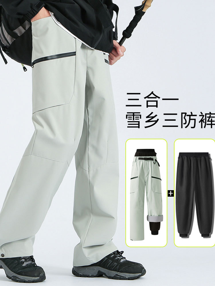 Women's and Men's Waterproof Hiking Pants, 3-in-1 Autumn and Winter Harbin Snow Country Thermal Fleece-Lined Ski Pants
