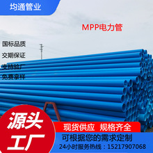 Sֱ{ɫMPPpp|o׹mppܷ_ڴ