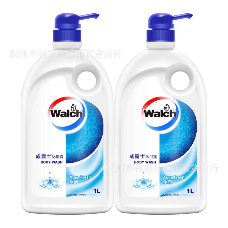 威露士健康沐浴露水潤1L*2瓶 批發一件代發