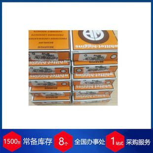 ��������whittet-higgins�i�o��ĸBHI-02