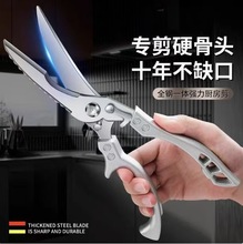 ǿ���๦�����ò���ּ��Ǽ��������ü���Ѽ�����ͷר��