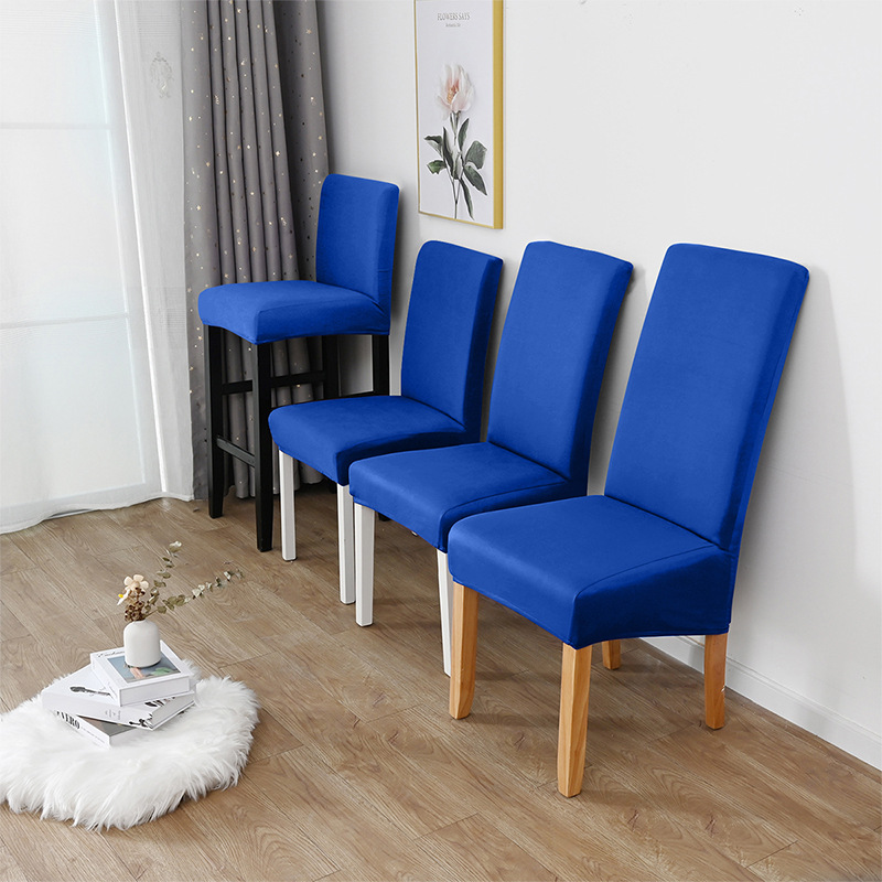 Cubierta de silla elástica de un solo molino de seda de leche transfronteriza Cubierta de silla de comedor de hotel de color sólido 150gsm Cover de comercio exterior