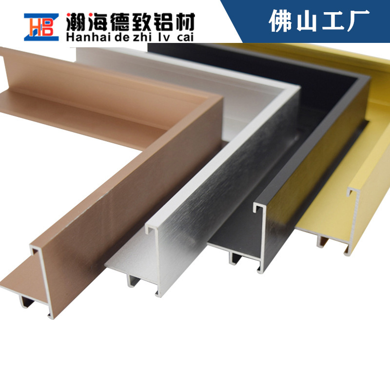 Oil Painting Frame Line Aluminum Decorative Picture Frame Aluminum Profile Mold Customization Picture Frame Aluminum Alloy Profile Manufacturer Oil Painting Frame Line Aluminum Decorative Picture Frame Aluminum Profile Mold Customization Picture Frame Aluminum Alloy Profile Manufacturer