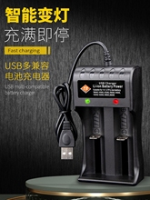 650С�L��vusbv�늳��^����������ȿɳ��18�������Ͳ��s�