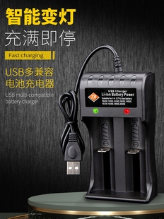 650С�L��vusbv�늳��^����������ȿɳ��18�������Ͳ��s�