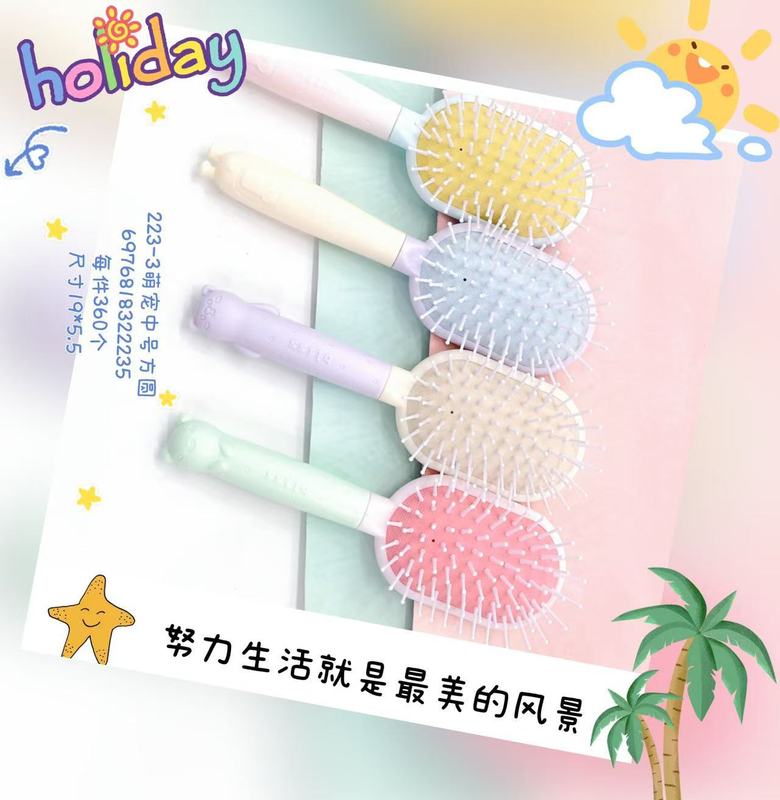 新しいかわいい猫のヘアコーム、女性用エアバッグコーム、ロングヘア用家庭用ふわふわマッサージコーム、中空リブコーム|undefined