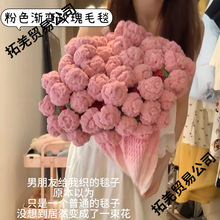 �ֹ�õ�廨���u׃��ɫ����̺�ӿ��{�w̺ë���hᘿ��ֹ��Y����ϰ�