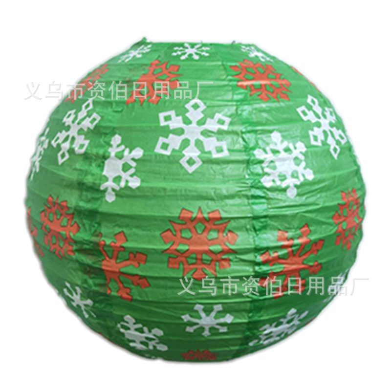 圣诞节纸灯笼 雪花圣诞树灯笼 30CM圆形灯笼酒吧商场场地布置道具|undefined