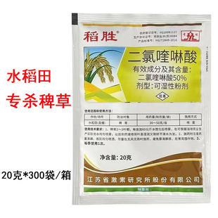 ˮ�����݄�����50%���������ˮ����ֱ����޲��s�ݜ�݄��rș