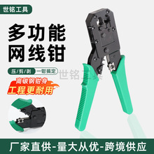 ���l ����RJ45�W���W�Q N318�W�j���߉����Q�Ԓ�Q�p�É������Q