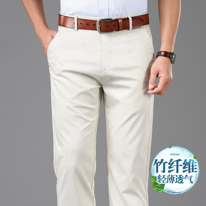 Spring and Summer Thin Bamboo Fiber High-End Men's Casual Pants Middle-Aged Business Loose Straight Elastic Casual Trousers Spring and Summer Thin Bamboo Fiber High-End Men's Casual Pants Middle-Aged Business Loose Straight Elastic Casual Trousers