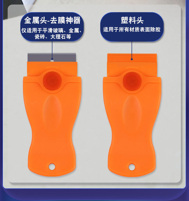 0d43aa34-3a55-4e1a-a3b9-1737315e381f.jpe