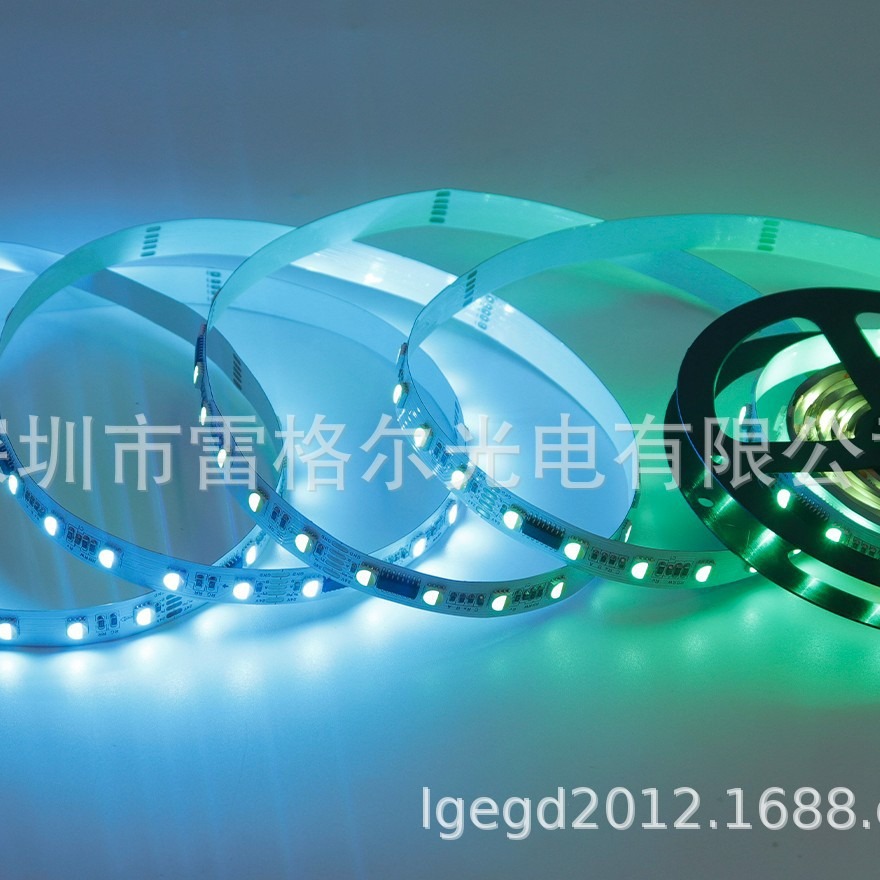 UCS512C4 DMX512 505RGBW 매직 소프트 라이트 바 12V 브레이크 포인트 연속 60 조명 20 픽셀