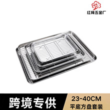 �羳304���P���ʽƽ�׷��P�Ӻ��Ƥ�c�۱P�N������V�͞rˮ�бP