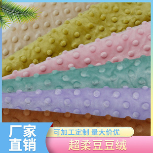 �F؛����ˮ������냺����̺�������q�����ᶹ���q����ɫ���xɫ