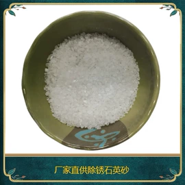 碳酸钙;钙氧化物;其他颜料