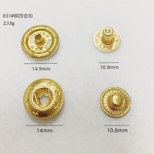 831#/832#�������ĺϿ��~/���P䓲��|������15MM������~������q