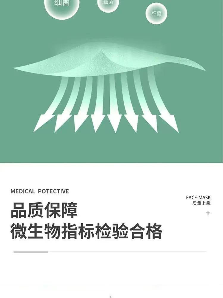 新详细-9