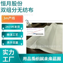 �ԄӰ��b�C��ֱ��ʹ�õğo�����Hˮ��ʳƷ���b�o����