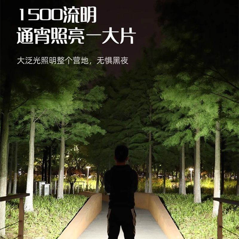 LOVORK乐沃可小瓦力四代智能声控露营灯户外多功能营地灯充电照明|undefined