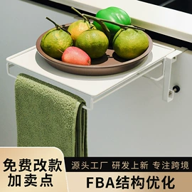 收纳架;杯架、酒杯架;厨房置物架