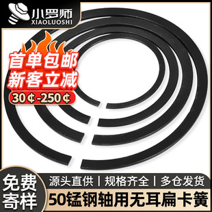 ֹ�ӭh�o���S���ÿ��h50�i䓏��ԓ�Ȧ�⿨���⿨C�ͿۭhM30-��250