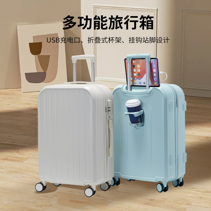 Student Trolley Case Female Small Lightweight 20inch Ins Popular New Password Box 24 Travel Suitcase Male Trend