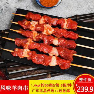 ��Դ�R�Lζ���⴮�{�����⴮�������⴮������ը���⴮���Ʒʳ��