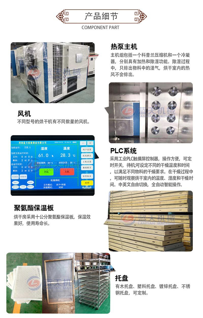 详情_09.jpg