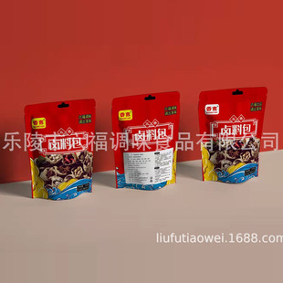 �S�ҹ���  �|�����C   �����u�ϰ� �u�u��ʳ�ϰ�