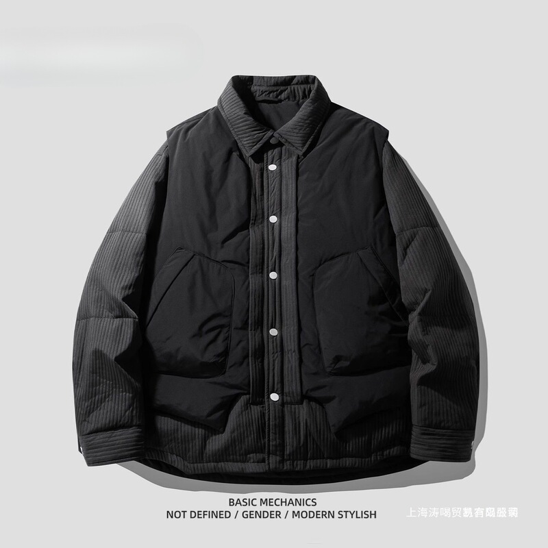 Independent Designer Style Genuine Two-Piece White Duck down Thickened down Jacket Men's Winter Coat Factory Direct Cotton