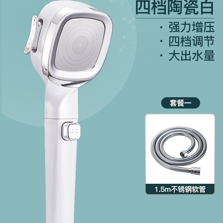 ֱ嵵ѹͷһֹˮԡֳֻȫͷװ