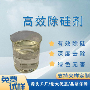 ���脩  ������ �|��ș�� �� /Һ ���衢�}���ȶ��r�x��