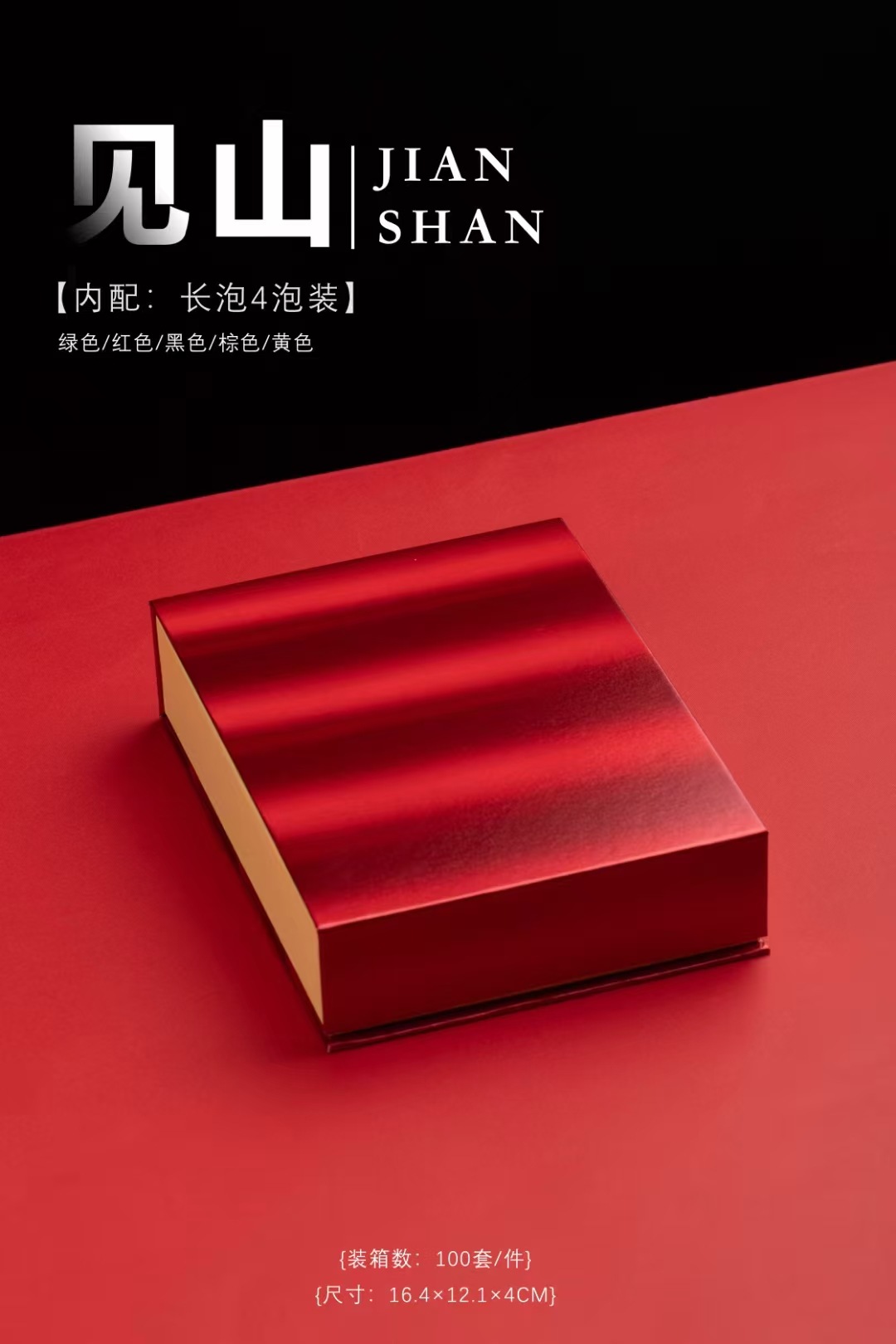 微信图片_20241210194228