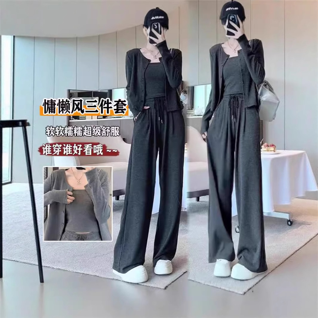 Two-Piece Casual Sports Suit with Faux Two-Piece Long-Sleeve Top and High-Waisted Wide-Leg Pants for Women in Autumn