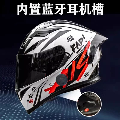 Helmet Electric Motorcycle Men's Big | Motosiklet kaskı (dəbilqə)