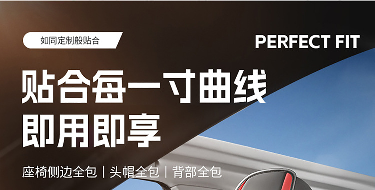 2025 New Cross-Border Car Seat Cushions, All-Season Universal Full Leather Seat Covers, Fully Enclosed Seat Covers, Wholesale from Manufacturers