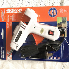 ��ɫ������20�ߟ����z��NL310 �������z���� 7mm�z�������l