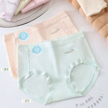 ��֥��567 �ﶬ�¿�Ůʿ�а����H�w�޺��s��ɫ���m͸�����ǃ�ѝŮ