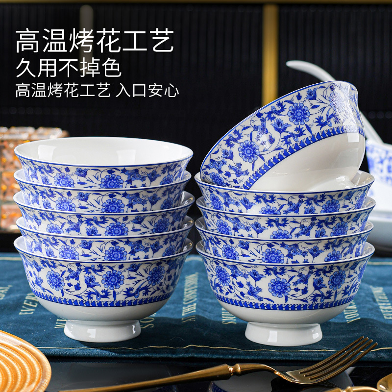 Luxury Blue and White Porcelain Tableware Set, High-Temperature Baked Ceramic Bowls, Household Rice Bowls, High-End Bowl and Plate Set, Soup Bowls, Noodle Bowls