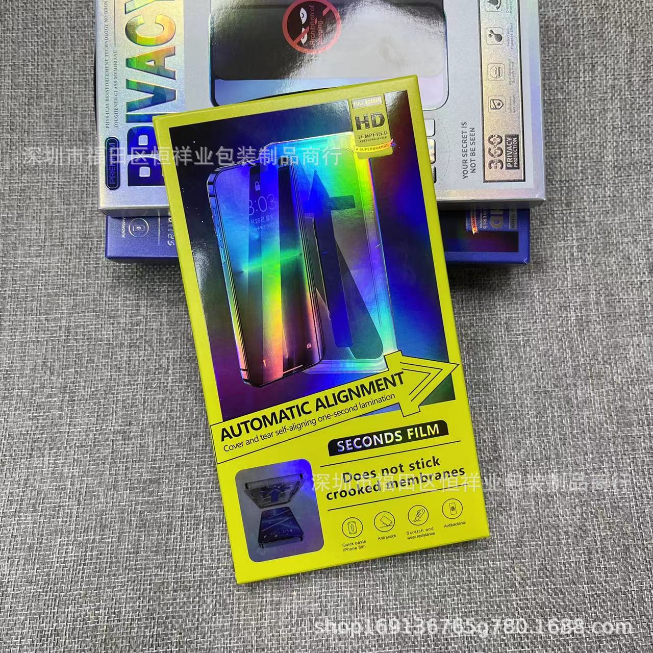 微信图片_20220529120723