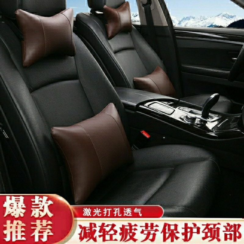 Cochecabezas de automóvil de alta gama Cochecabezas de automóvil Cochecabezas de espina cervical de cintura Cochecabezas de automóvil Cochecabezas transpirables universales de automóvil