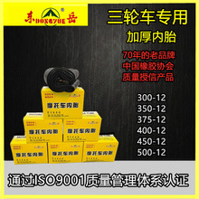 �|���¿�����Ї����늄�܇܇̥��݆܇��̥35754005-12Ħ��܇