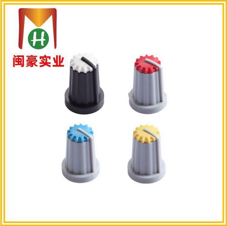 13.5x20塑料双色旋钮外径13.5塑料旋钮塑料旋钮生产厂家旋钮帽