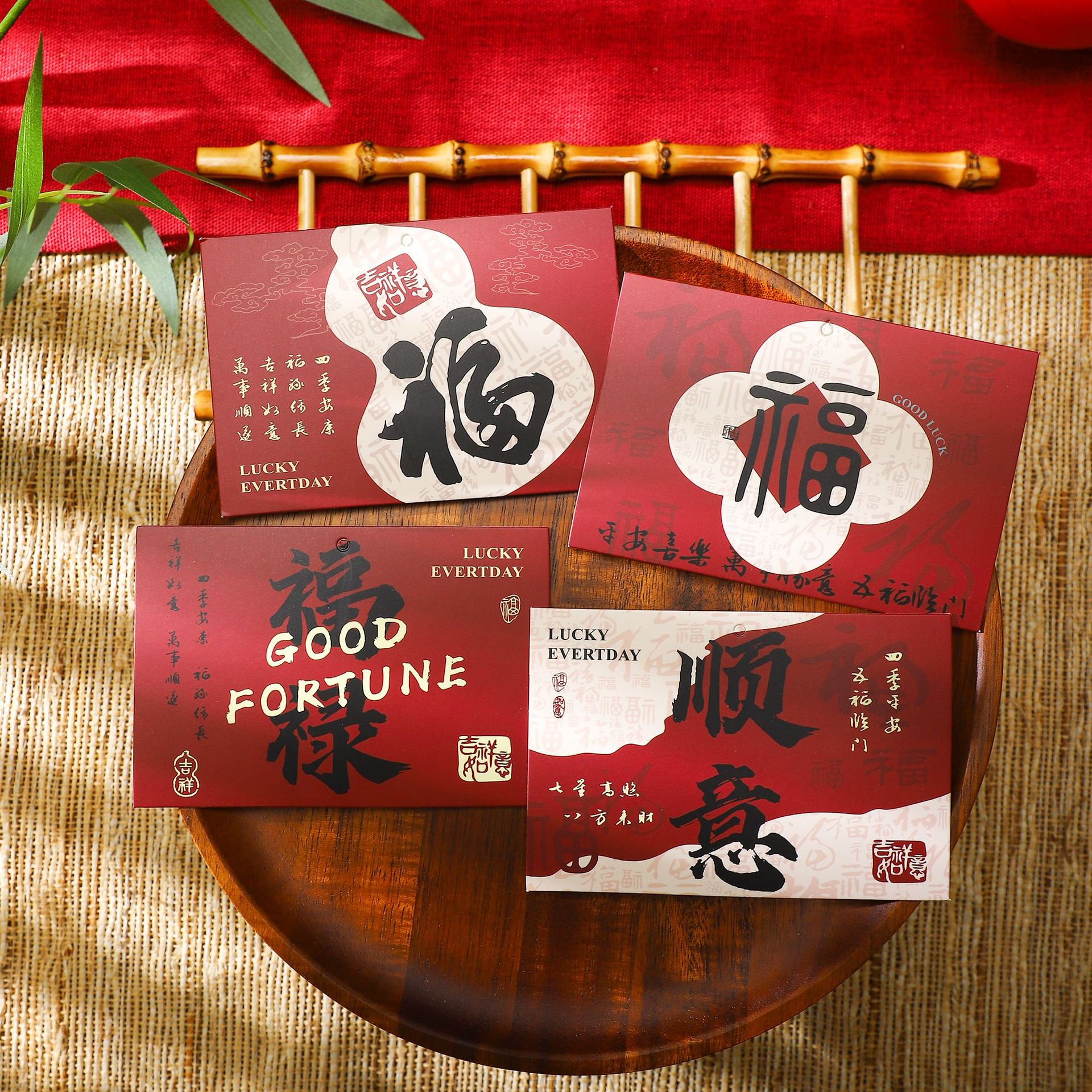 Tarjetas de Año Nuevo, tarjetas de Año Nuevo