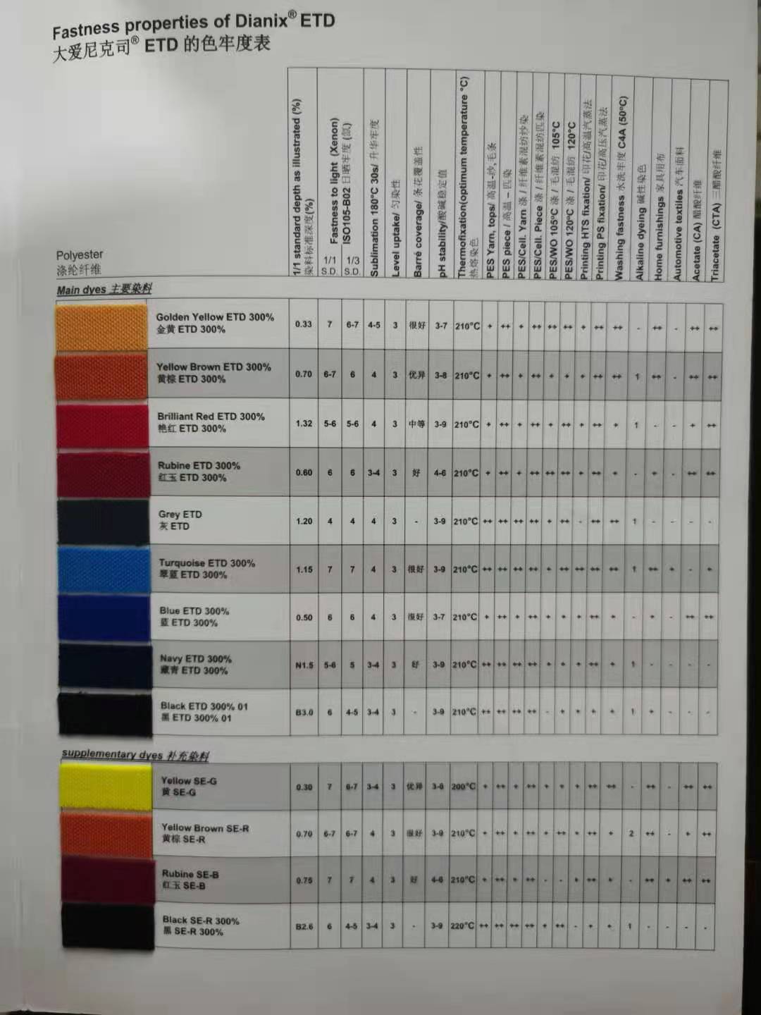 微信图片_20210312182414