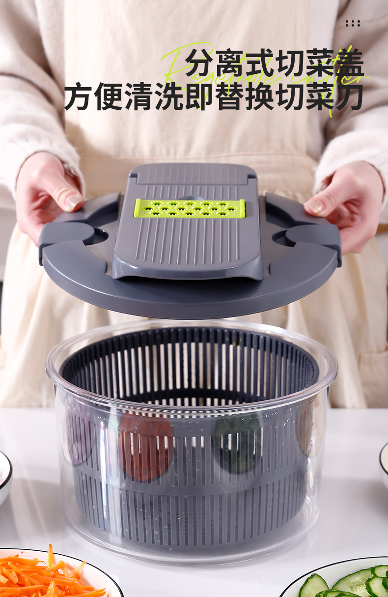 Vegetable Dehydrator and Chopper 2-in-1 Colander Vegetable Cutter Multifunctional Shredder Slicer Manual Vegetable and Fruit Salad Maker for Home Kitchen