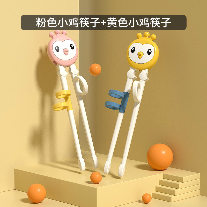 ��ͯ�;�Ӥ�׶�ͯ����ѵ���걦��ѧϰ����ò������ӿ��Ӳ;���װ