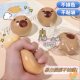 Creative plastic fluid kapibala kneading music decompression toy high color value slow rebound mud sense decompression artifact